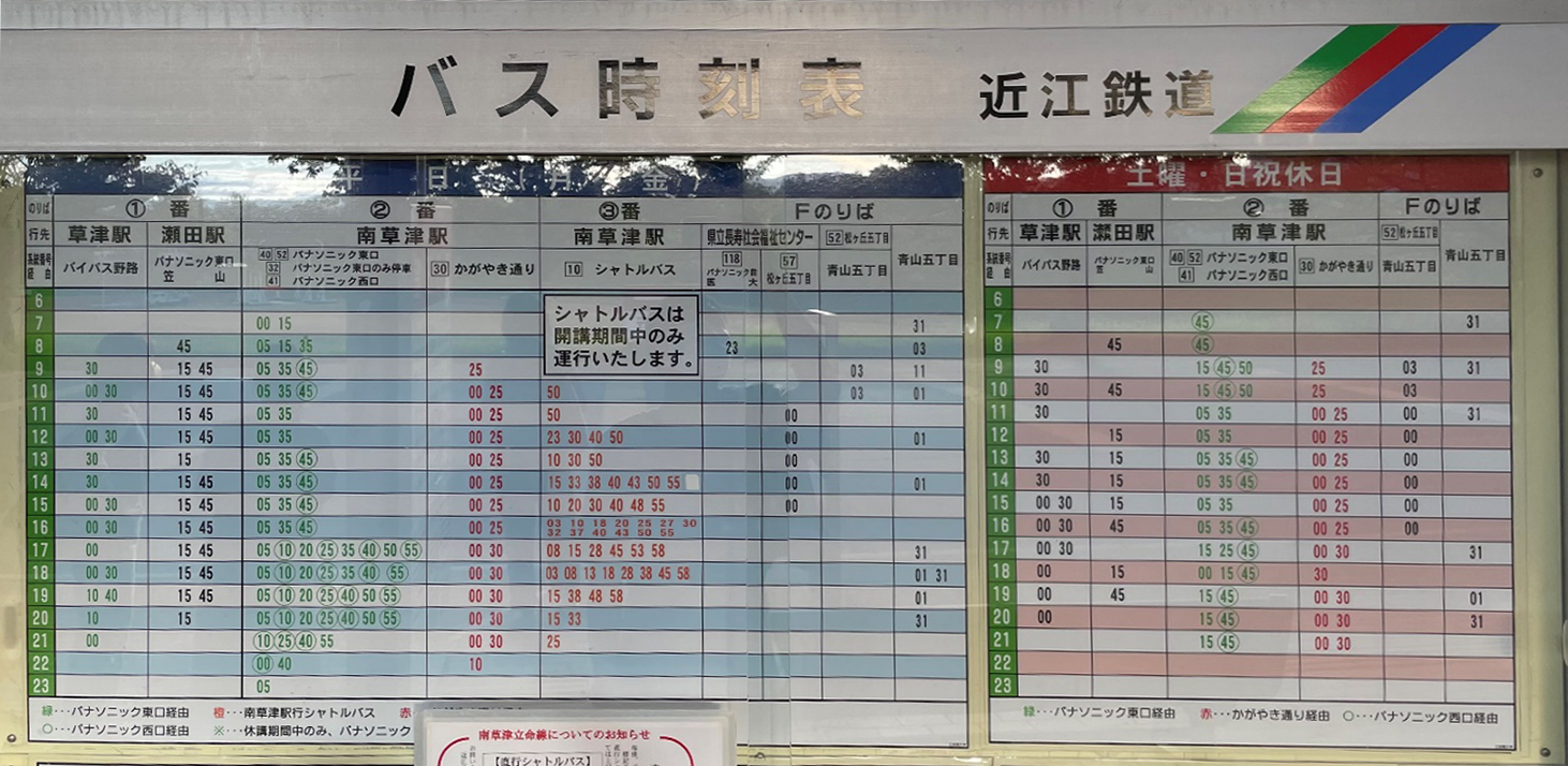 image-20220921230948521