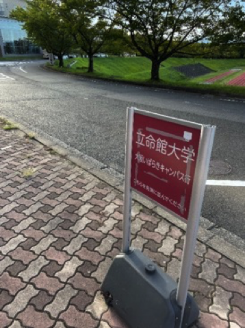 image-20220921235126686