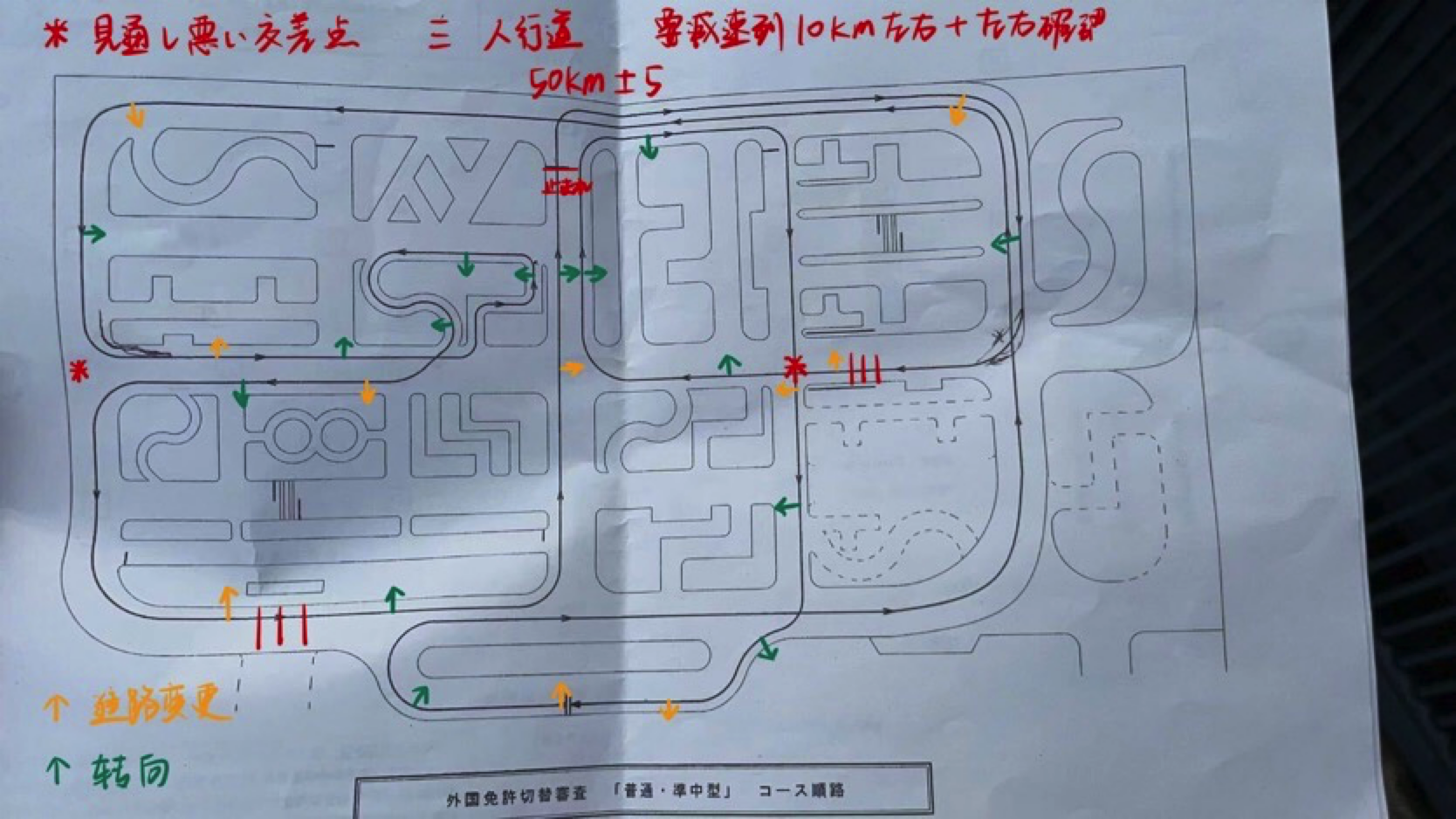 image-20220923233215579