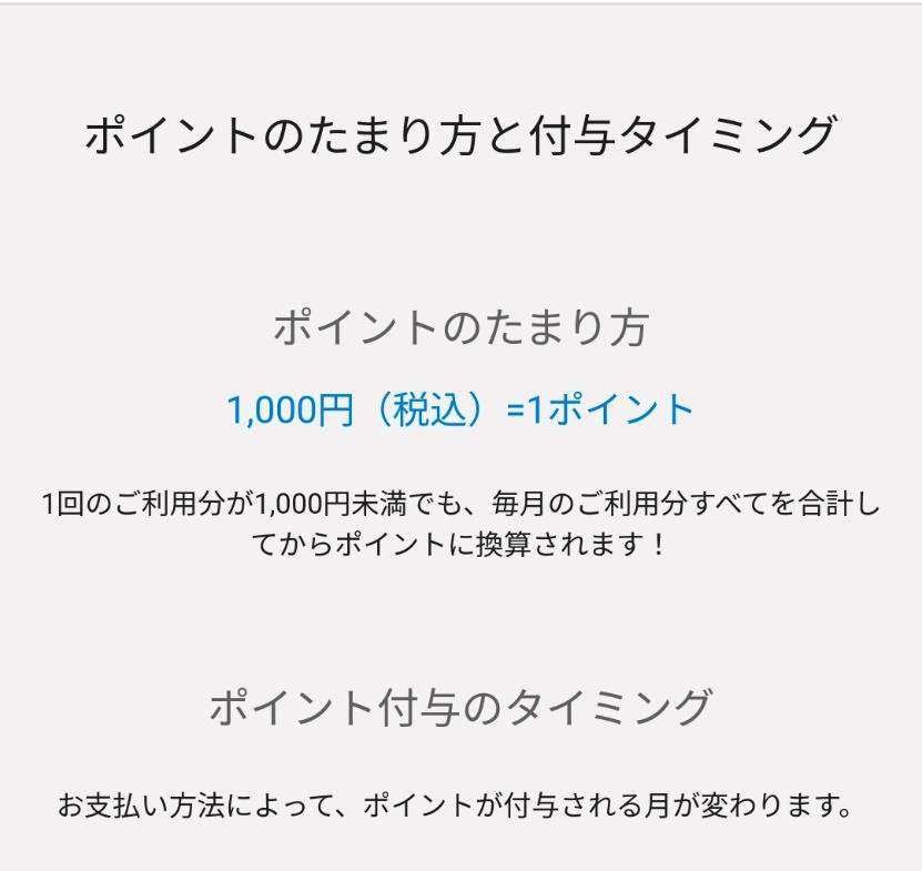 image-20231125003014831