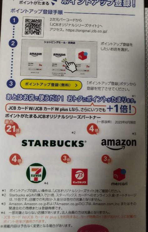 image-20231125005031702