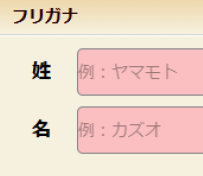 image-20231125010338979