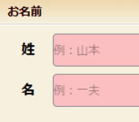 image-20231125010524345