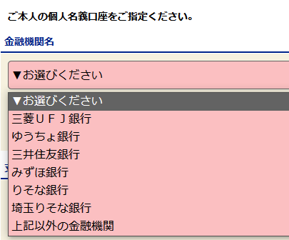 image-20231125011113835