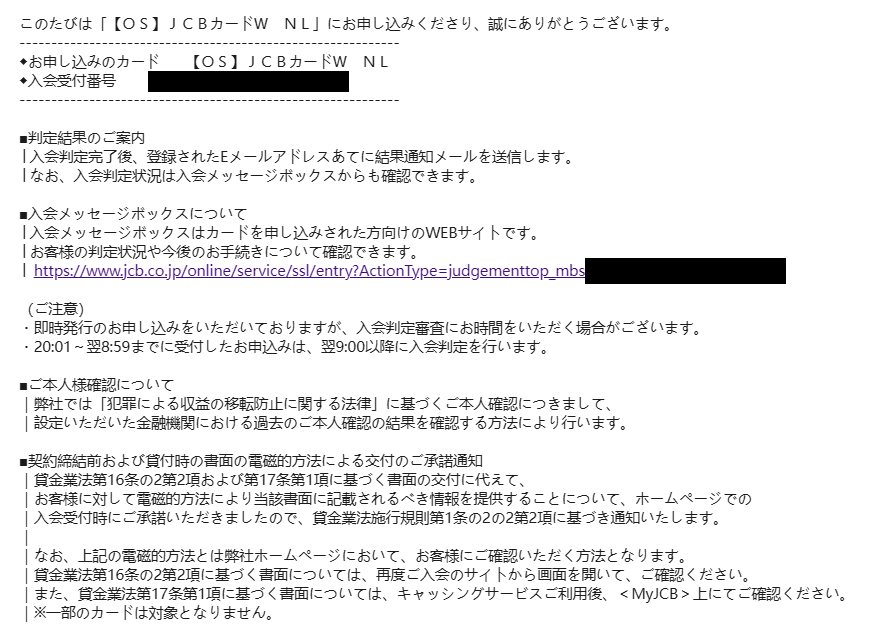 image-20231125011305107