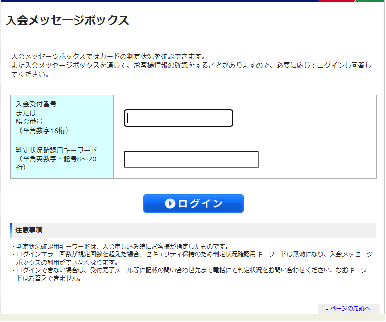 image-20231125011326983