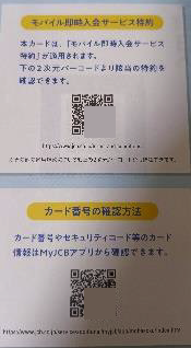 image-20231125012151392