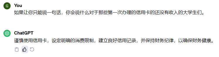 image-20231125012632216